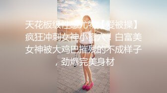 漂亮韵味少妇 被黑爹多姿势无套输出 黑棒棒很香 操的舒坦