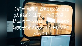 [MP4/187M]9/27最新 萝莉少女白虎顶级超美尤物上下粉嫩一线天极品身材VIP1196