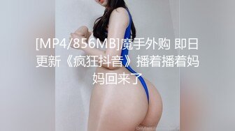 快来插我吧