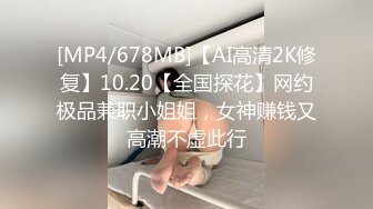 最新TS美人妖网红 甄选1888福利超大合集 第二弹！【290V】 (191)