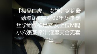 推特极品福利姬 【铃木美咲】 谁能拒绝一双垂涎欲滴的丝足呢？【114V】 (15)