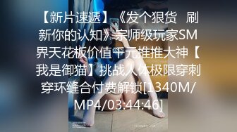 在打游戏时女友给我口交,打完游戏使劲操她