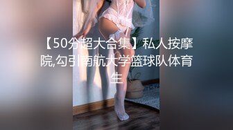 【新片速遞】【明星颜值19岁无敌美妞】清纯长相，爆乳D罩杯，一线天粉穴，情趣装露出奶子，超近视角摸小穴，搞得好湿说骚话[286MB/MP4/23:39]