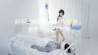 【新片速遞】 TWTP (中山爵舞前后双镜头第006期) 欣赏完舞台上学生妹的青春热舞后再到厕所欣赏她们的秘密花园 [208M/MP4/00:06:15]