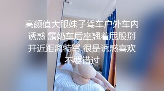 【源码录制】七彩主播【90后骚妇】6月2号-6月20号直播录播❇️肉肉骚妇好寂寞❇️男主不举无奈自己玩❇️【22V】 (10)