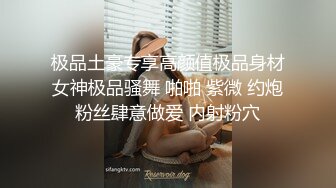 [中文有码]理性崩壞中出轉變性交 知花凛