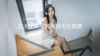 蜜桃影像传媒 PMC078 哥哥无套强上不爱穿胸罩的亲妹 孟若羽