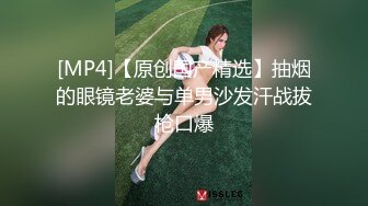 母子乱伦- 畜生儿子迷奸后妈、性虐口暴，爆菊内射！