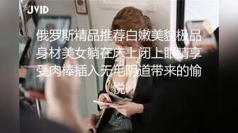 6草过小姨子0318的骚女朋友私信给我QQ