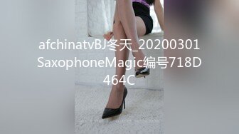 [MP4/1.06G]大像传媒之淫穴小隻馬3P高潮淫水大量噴出