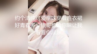 呼和浩特良家人妻