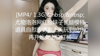 蜜桃影像传媒 PME039 按耐不住强上爆乳小妈 吴茜茜