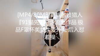 星空传媒 XKVP-155 儿子强上偷偷自慰的风骚后妈