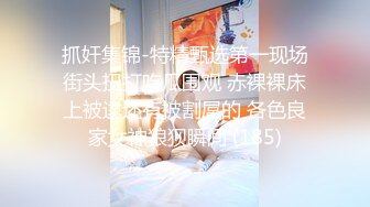 [MP4/3.01G]【直播大秀】核弹！极品双御姐~【双女狂嗨全国空降】双飞~道具