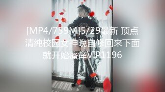 .2024.7.30【酒店偷拍】气质淑女少妇和猛男偷情，强推在床暴操，操的少妇撕心裂肺的大叫