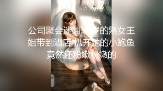 商城尾随买童话书抹胸花裙女神妹 零距离看到半透内湿痕和长穴缝