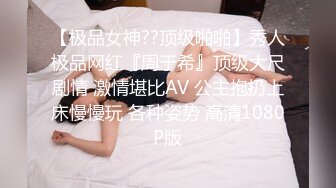 性感老婆自己玩乐