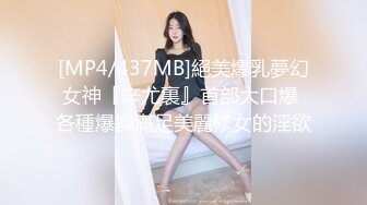 惊艳✅网红》露脸才是王道！万狼求购Onlyfans大奶风情万种顶级身材女神olive私拍极品正宗一线天馒头B撸点很高 (2)