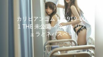 ガーデン THE ANIMATION Bloom.1「セックスフレンド」 (繁)