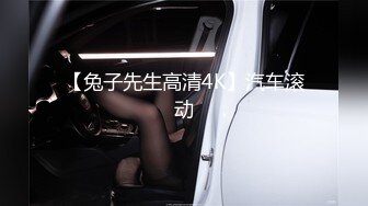 [MP4]纹身妹子继续玩3P，倒立口交一前一后边口边操，换人轮着操非常刺激