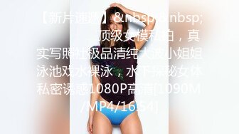 【新速片遞】  两漂亮伪娘 溅狗来吃鸡吧 不许吐出来 肥仔拷着手被两大吊伪娘前后夹击操的好舒坦 小鸡鸡撸射了 [264MB/MP4/08:52]