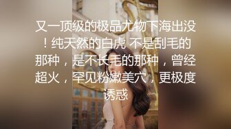 03女友练习足交科目一