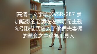 加拿大韩裔博主ms_meancreature（Bree Wales Covington）onlyfans高清原档资源合集 (112)