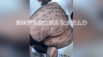 OnlyFan B_G Video 男女愛愛