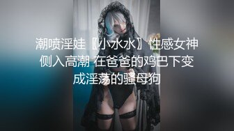 白嫩清纯反差女大学生『Loligirl』✅清晨睡醒被哥哥退下羞耻小裤裤，妹妹身上全身青春的气息