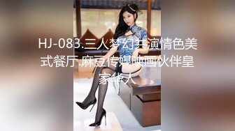 美女与野兽，这视觉盛宴了阿【下滑看联系方式和约炮渠道】