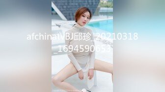 超吃清纯奶茶妹妹-陈都灵换脸AI