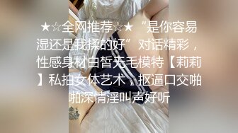 校花下海！正宗学生妹【粉嫩少女】，扣穴自慰！狂撸，这个颜值一出，再次刷新了天花板的新高度，真美