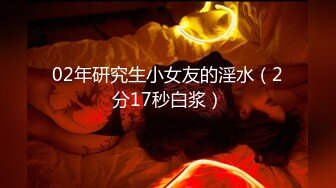 震撼来袭【1V7的淫乱大场面】漂亮气质少妇，极品蜜臀嫩逼！大战一群男的，七个人轮流无套内射！逼都操红，哭了【水印】