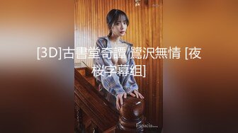 【白嫩萝莉制服诱惑】极品豪乳萝莉『Tu酱』最新露出私拍 露出边走边冰屌插穴紫薇 高潮喷射如洪水