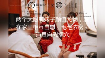 Q弹二次元美少女，港星颜值，双手弹弹弹，洗澡搓乳给你看，你喜欢吗