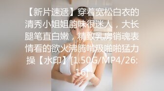 酒店浴室摄像头偷拍??两个模特身材高颜值美乳美女互相搓澡