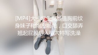 [MP4/ 673M]&nbsp;&nbsp;骚货来袭！多年未见如此骚逼小贱货，被两大汉3P爆插，撩下花裙一对爆乳，双屌一起舔，轮番上阵操骚逼