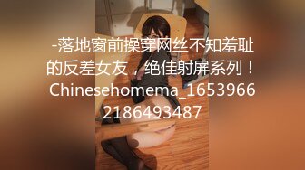 【新片速遞】&nbsp;&nbsp;EDMOSAIC❤️黑丝巨乳女秘书上班在办公室看淫片自慰被同事发现淫乱群P她[574MB/MP4/01:10:42]