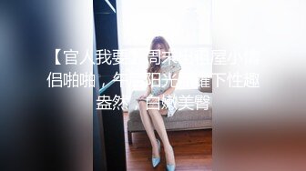 QQOG003 浴室镜子前极致性爱  #粉色情人_1的!