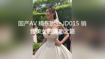 [MP4/837MB]麻豆傳媒 MDSJ0005 性犯罪者牢房 滴蠟調教極惡女犯 艾秋