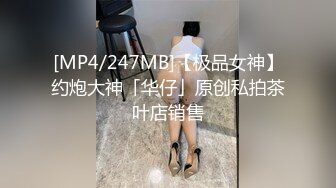 熟女少妇在自家的SUV里车震