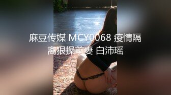 嫖鸡不戴套《农民工探花》鸡窝所有小姐都干遍了唯独粉衣价高的妹子没干等了好久连续曰了她两场好生猛下下到底呻吟不停