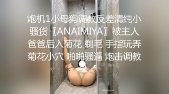 腰好就要猛一点