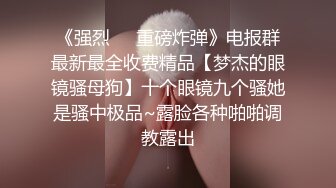 [MP4/ 390M] 粗暴老哥按着女友头强行深喉交 玩爽了就大力抽插 干的女友眉头紧皱美乳摇晃 爽的不行