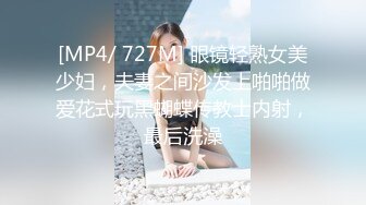 极品舞蹈生校花大长腿小仙女小姐姐〖甜丝丝〗一字马露出啪啪 舞蹈生的柔韧性就是好，被金主爸爸调教成母狗！