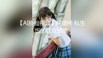 跳蛋熟女