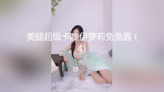 OnlyFans可盐可甜性瘾女友yuukoo私拍~调教打炮紫薇私处超嫩 (14)