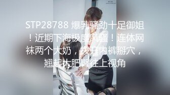 [MP4]STP31722 誘人的白虎學妹全程露臉大秀直播，可愛中帶一點騷，跟狼友互動聽指揮揉奶玩逼，多道具抽插騷穴，呻吟可射 VIP0600