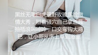 乱伦史上封神力作 《我与后妈的乱伦史》从拿下后妈再慢慢给她爆肛全过程