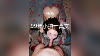 大神潜入商场女厕全景偷拍多位漂亮小姐姐的极品美鲍 (3)